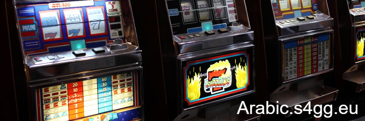 arabic.s4gg.eu arabic.s4gg.eu